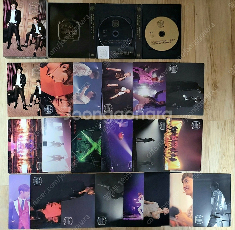 [개인] 음반 CD 몇개 팝니다.--6