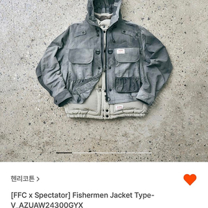 헨리코튼 Fishermen Jacket Type-V [새상품/100]