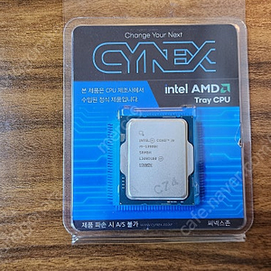 인텔 i9-13900K 랩터레이크 CPU 판매합니다.