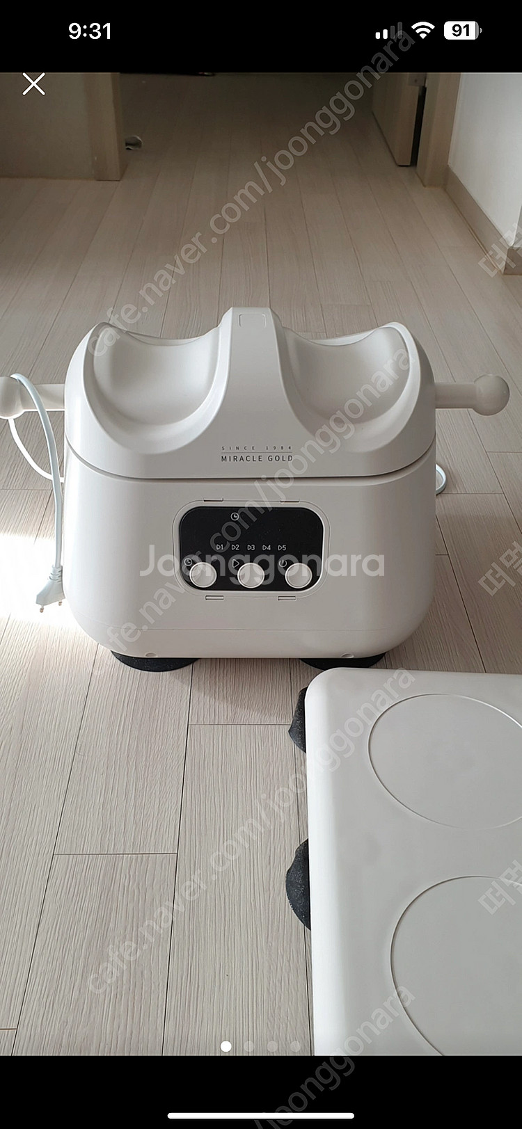 미라클골드 올인원 다목적 마사지기--0