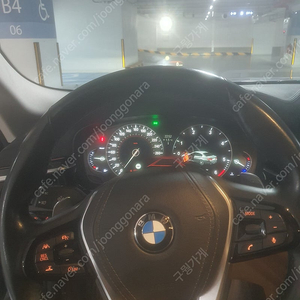 Bmw 520d 럭셔리