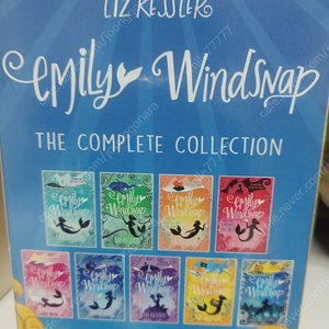 emily windsnap 9권