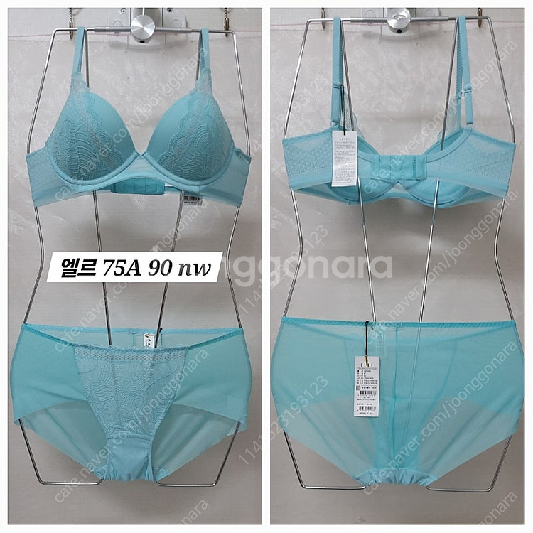 여성 속옷 브라 팬티 75에이컵 90 가격 별도 기재--1