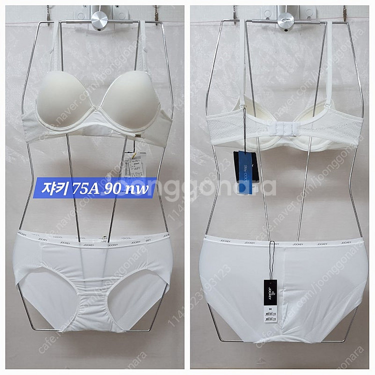 여성 속옷 브라 팬티 75에이컵 90 가격 별도 기재--5
