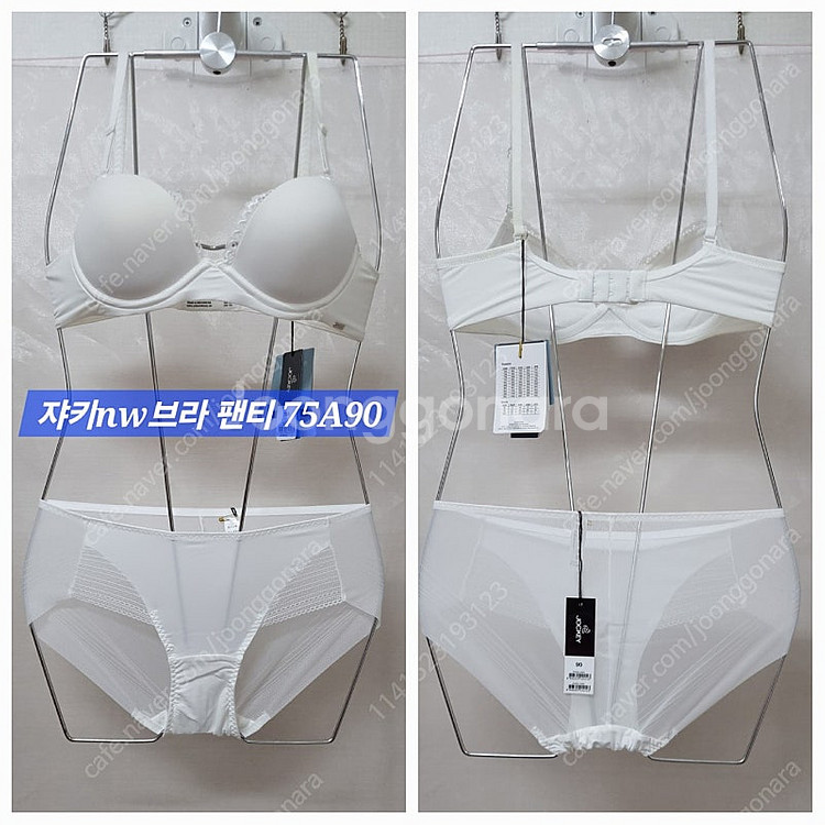 여성 속옷 브라 팬티 75에이컵 90 가격 별도 기재--6
