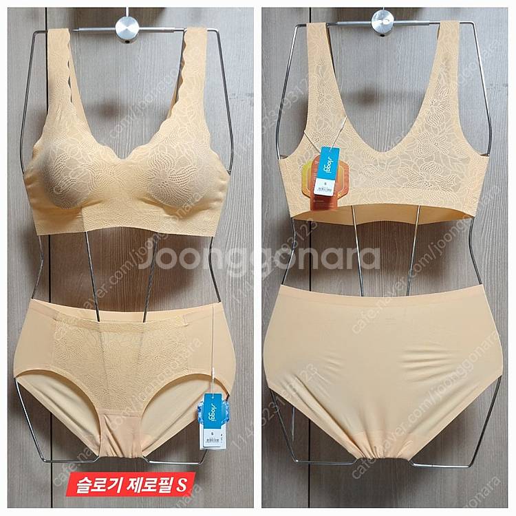 여성 속옷 브라 팬티 75에이컵 90 가격 별도 기재--9