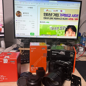 sony a6400 알파6400 카메라 및 렌즈 두개 일괄로 판매합니다.