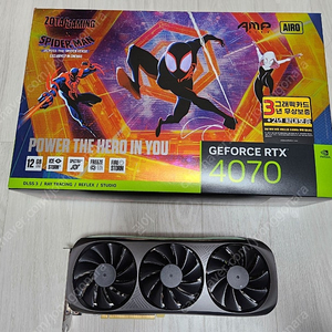 zotac rtx 4070 amp airo 스파이더맨 에디션 한정판 팝니다