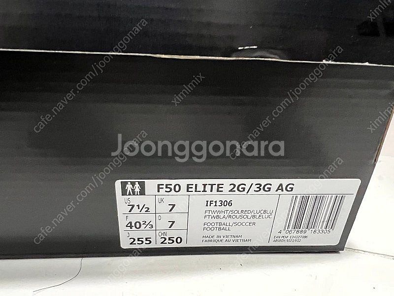 아디다스 f50 2g/3g ag 255 판매합니다 풀박--3