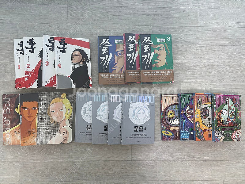 통,쓸개,목욕의신,문유,선천적얼간이들,TEN,ONE,싸...--0