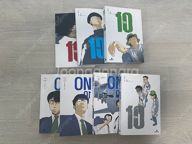 통,쓸개,목욕의신,문유,선천적얼간이들,TEN,ONE,싸...--1