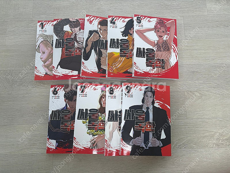 통,쓸개,목욕의신,문유,선천적얼간이들,TEN,ONE,싸...--2