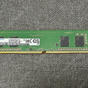 삼성 DDR4 3200 8기가