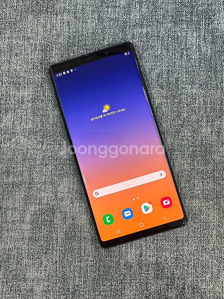 *LG U+* 갤럭시노트9 512G 블루 상태좋은 단말...--2