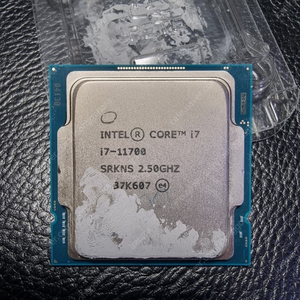 i7 11700 cpu