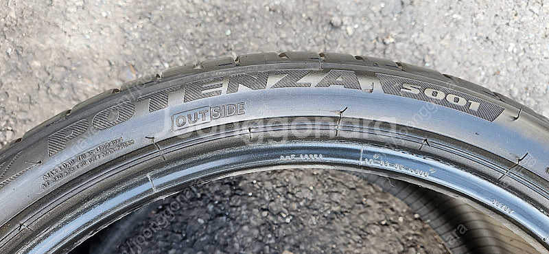 [중고] 브릿지스톤타이어 POTENZA S001 255...--4