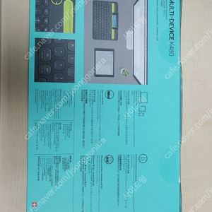 로지텍 무선키보드 k480 미개봉 새제품 판매합니다. (한글자판)