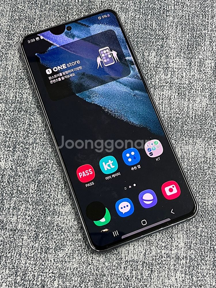 갤럭시S21 블랙 256G 미파손 가성비 꿀폰 서브폰 ...--2