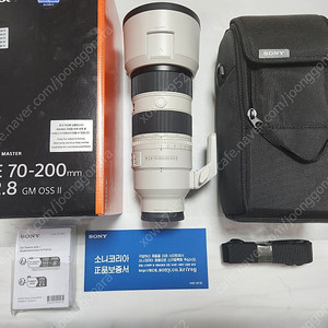 소니 SEL70200GM2 FE70-200GM2 금령2 70200GM2