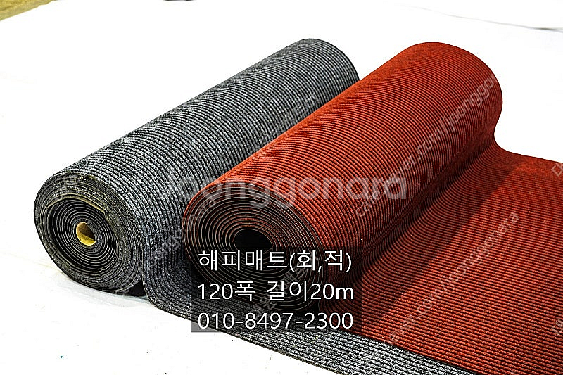 폼카페트(해피매트)골지매트 120cm x5m 8만원 회...--1