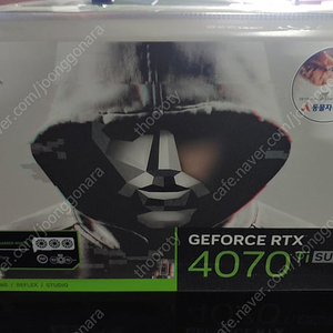 갤럭시 4070ti super ex gamer