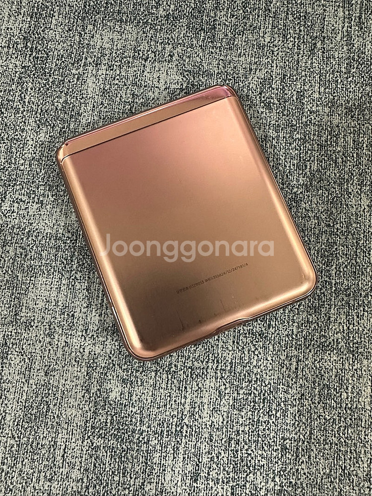 (게임용 서브용) 갤럭시Z플립2 256G 브론즈 기능정...--2