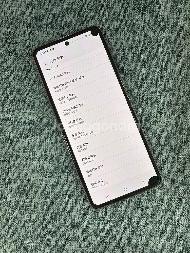 (게임용 서브용) 갤럭시Z플립2 256G 브론즈 기능정...--6