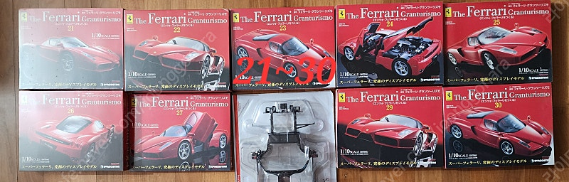 데아고스티니 1/10 그란 투리스모 엔초 페라리 메탈 다이캐스트 이미지