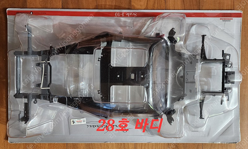 데아고스티니 1/10 그란 투리스모 엔초 페라리 메탈 다이캐스트 이미지