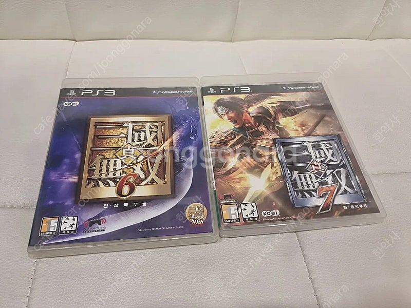 ps3 진삼국무쌍6&7--0
