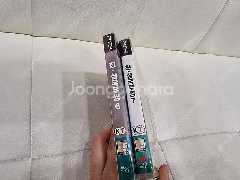 ps3 진삼국무쌍6&7--1
