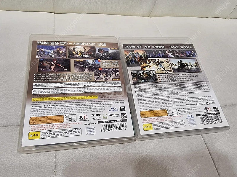 ps3 진삼국무쌍6&7--2