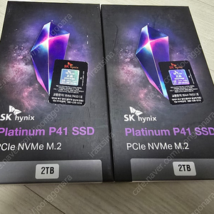 하이닉스 SSD M.2 PLATINUM P41 2TB 2개 판매 합니다