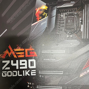 MSI z490 GODLIKE 갓라이크 판매합니다.