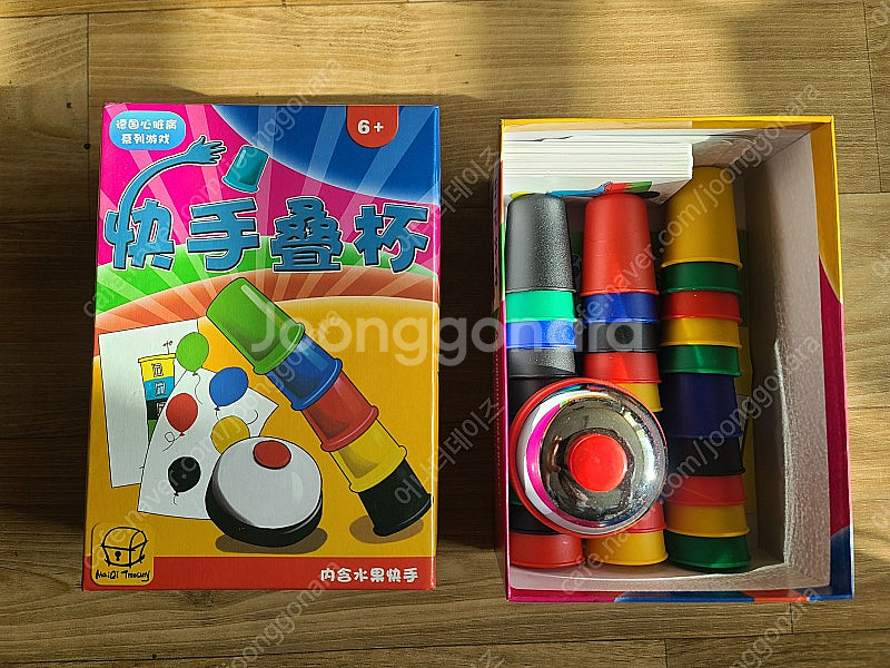 (가격내림) 보드게임 7종 팝니다. 개별 판매 가능--4
