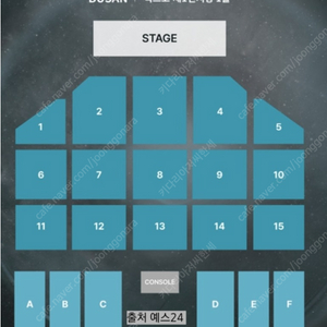 데이식스 부산 막콘 콘서트 1자리 양도합니다