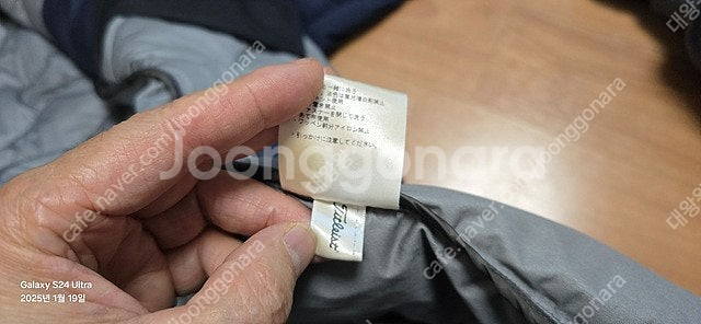 정품 타이틀리스트 경량패딩 네이비색상 LL 싸이즈--2