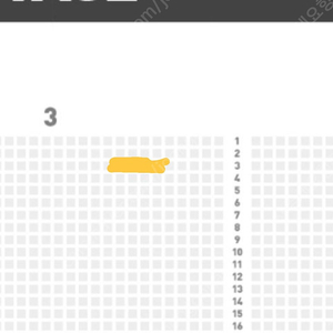 급처)조용필 인천콘서트 3구역 3열 연석 양도합니다