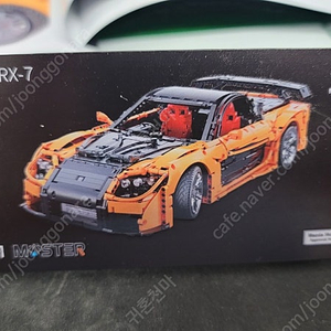 카다 C61502 마즈다 RX7 팔아봅니다