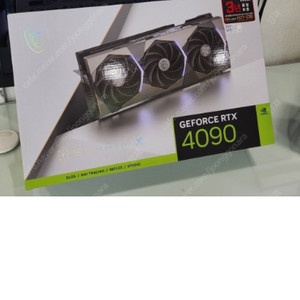 RTX4090 화이트제품 삽니다