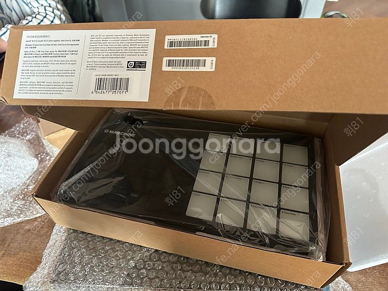NI MACHINE MIKRO MK3 네이티브인스트루먼...--1