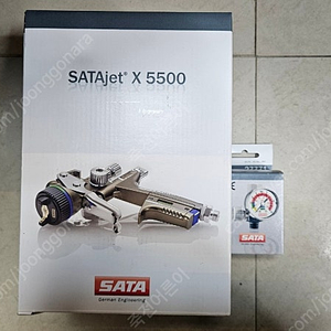 사타 5500X RP 1.3 I 타입 새상품 판매