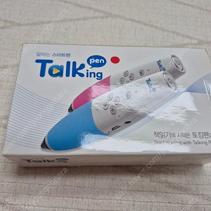 토킹펜(Talking pen) 8G P80 모델(미사용) 판매합니다