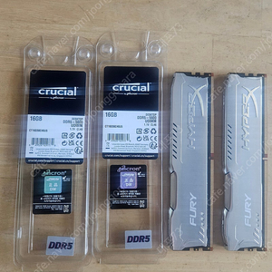 마이크론 크루셜 DDR5-5600 CL46 16GB 램 X 2개 (32GB) 판매합니다