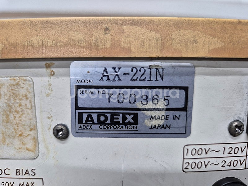 ADEX AX-221N Digital LCR Meter--3