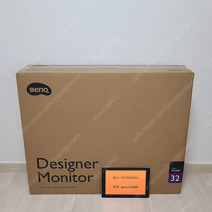 BenQ 벤큐 PD3220U 프로 디자이너 썬더볼트3 모니터 새상품 팝니다.