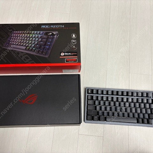 ASUS ROG AZOTH NX PBT 영문 갈축 무선 커스텀 키보드 팝니다.