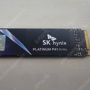 sk 하이닉스 ssd p41 2테라팝니다