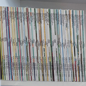 한솔 레디리더스