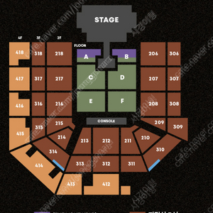 [토요일/일요일]빅뱅 태양 콘서트 VIP석연석 판매 / 분할 판매 가능 / 명당자리 / 모든 인증 가능